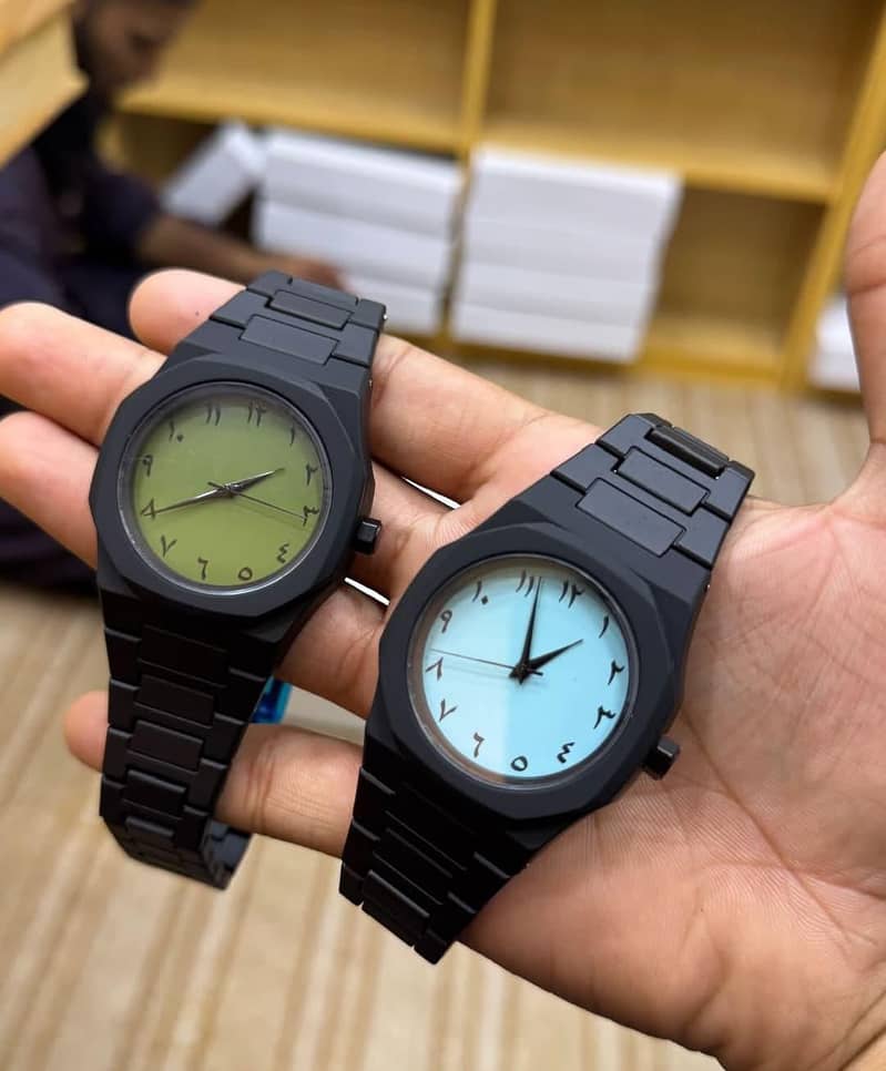 Arabic aura watch