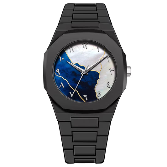 Arabic aura watch